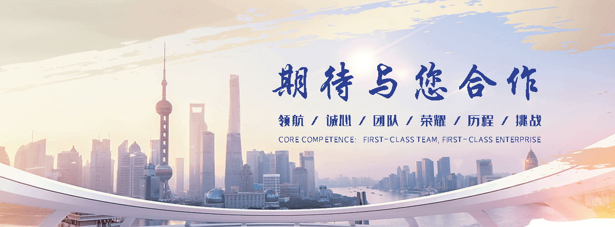 台州本地标书制作标书哪家好